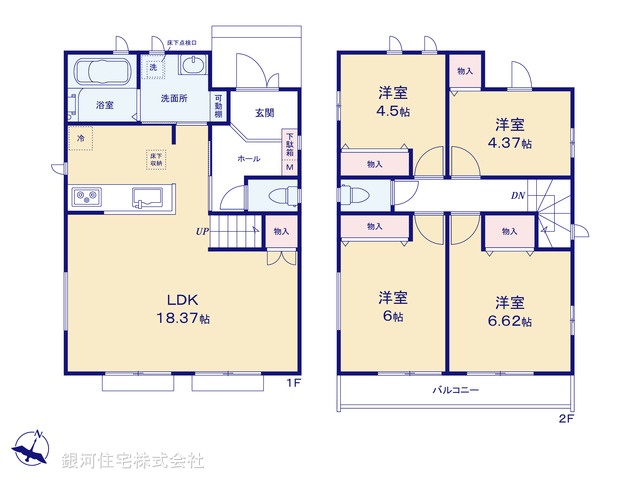 G00378252 東京都東大和市清原４丁目 新築一戸建て 3990万円【間取図】