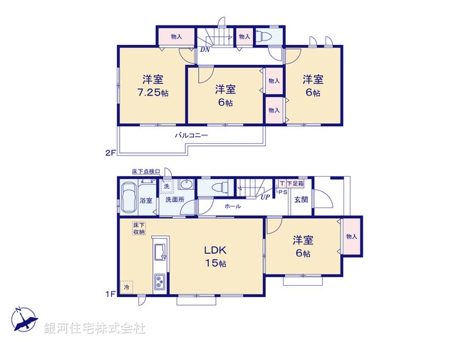 G00378253 千葉県船橋市三山６丁目 新築一戸建て 2990万円【間取図】