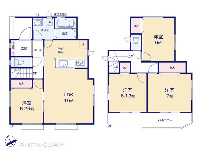 G00378254 千葉県船橋市三山６丁目 新築一戸建て 2890万円【間取図】
