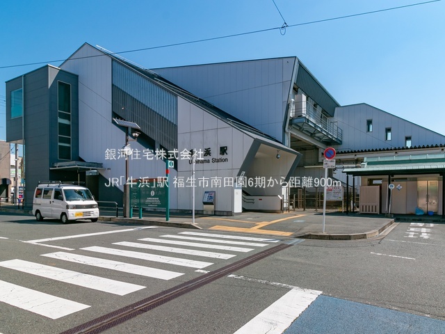 G00378255 東京都福生市南田園３丁目 新築一戸建て 4290万円 土地面積120.27m² (約36.38坪) 建物面積103.19m² (約31.21坪) 間取り４ＬＤＫ 築年月2025年09月【周辺環境】JR「牛浜」駅