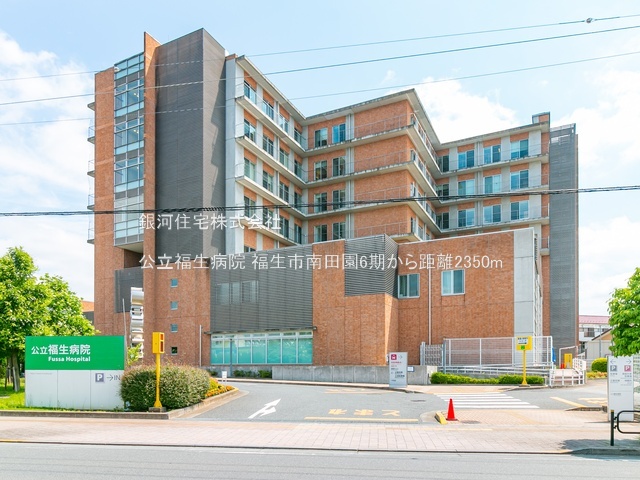 G00378255 東京都福生市南田園３丁目 新築一戸建て 4290万円 土地面積120.27m² (約36.38坪) 建物面積103.19m² (約31.21坪) 間取り４ＬＤＫ 築年月2025年09月【周辺環境】公立福生病院