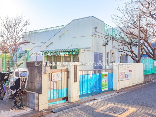 G00378256 東京都練馬区三原台２丁目 新築一戸建て 7590万円 土地面積114.67m² (約34.68坪) 建物面積100.61m² (約30.43坪) 間取り３ＬＤＫ 築年月2025年10月【周辺環境】北大泉幼稚園