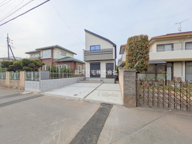 高木町３丁目