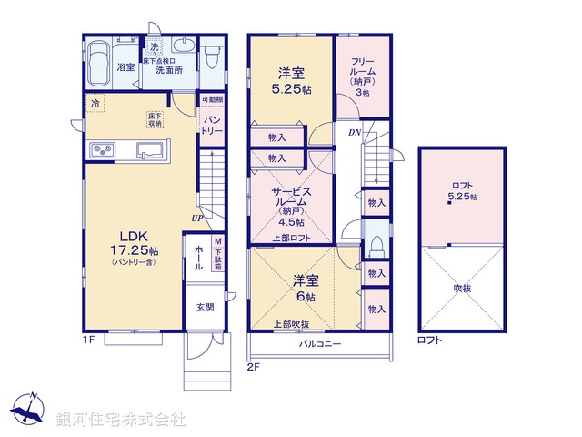 G00378257 東京都国分寺市高木町３丁目 新築一戸建て 4990万円【間取図】