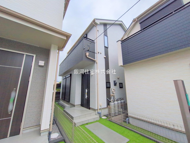 田中町３丁目