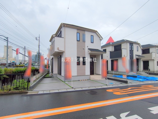田中町３丁目