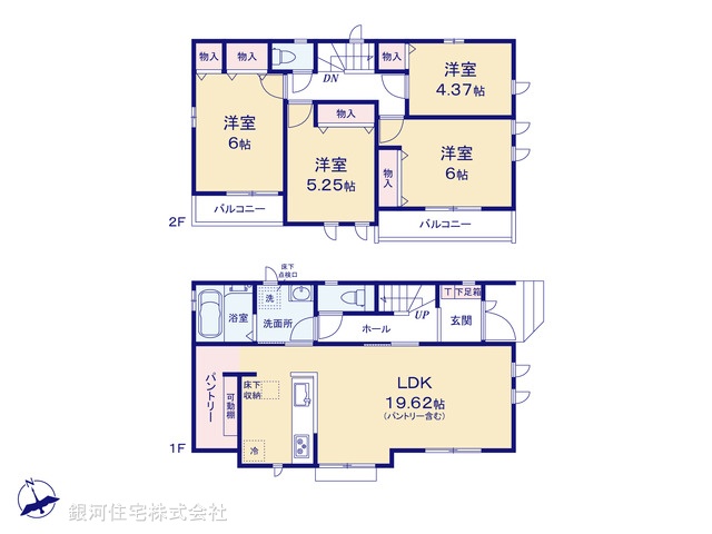 G00378259 東京都昭島市田中町３丁目 新築一戸建て 3590万円【間取図】