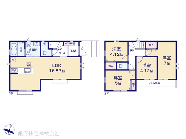 G00378260 東京都西東京市北町５丁目 新築一戸建て 5790万円【間取図】