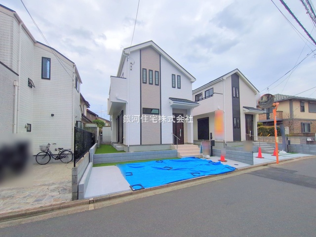 北町５丁目