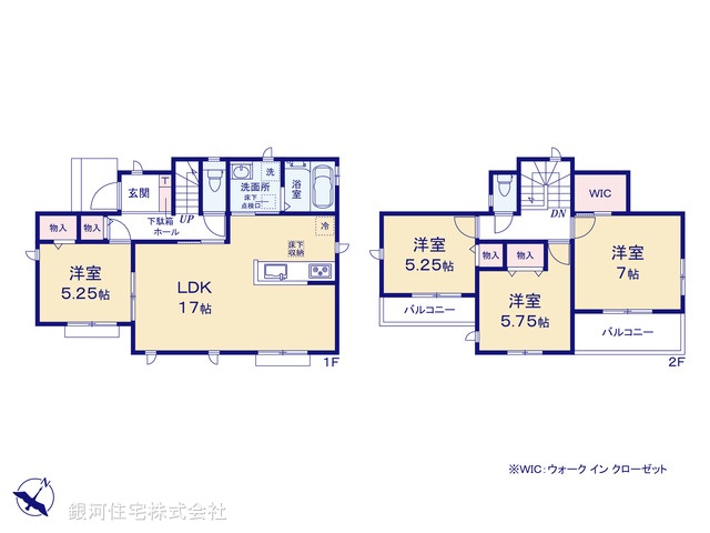 G00378262 埼玉県狭山市大字北入曽 新築一戸建て 3390万円【間取図】