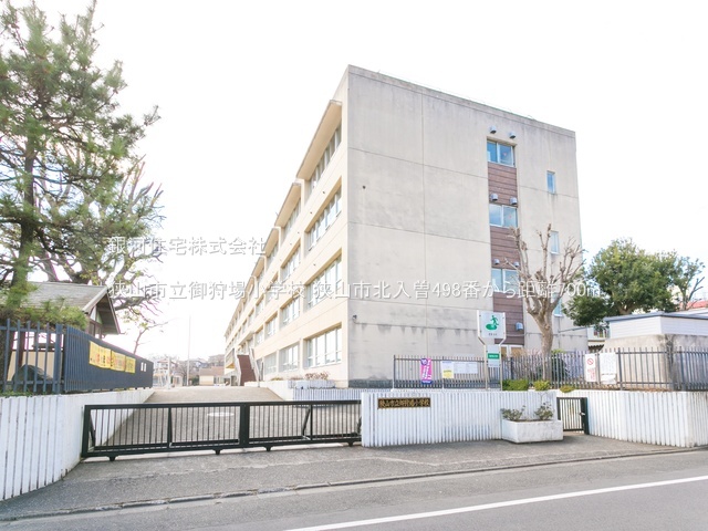 G00378262 埼玉県狭山市大字北入曽 新築一戸建て 3390万円 土地面積130.38m² (約39.43坪) 建物面積96.87m² (約29.30坪) 間取り４ＬＤＫ 築年月2025年09月【周辺環境】狭山市立御狩場小学校