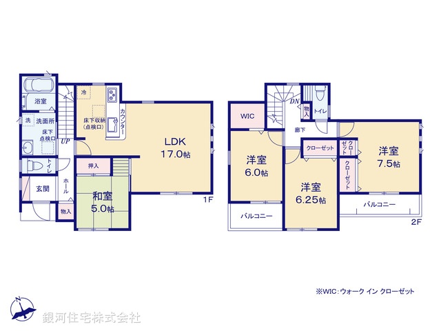 G00378263 千葉県船橋市丸山５丁目 新築一戸建て 3780万円【間取図】
