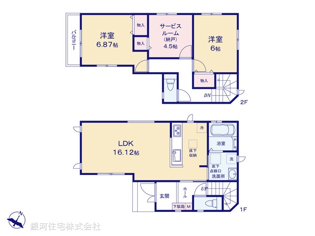 G00378264 神奈川県相模原市南区相南３丁目 新築一戸建て 4290万円【間取図】