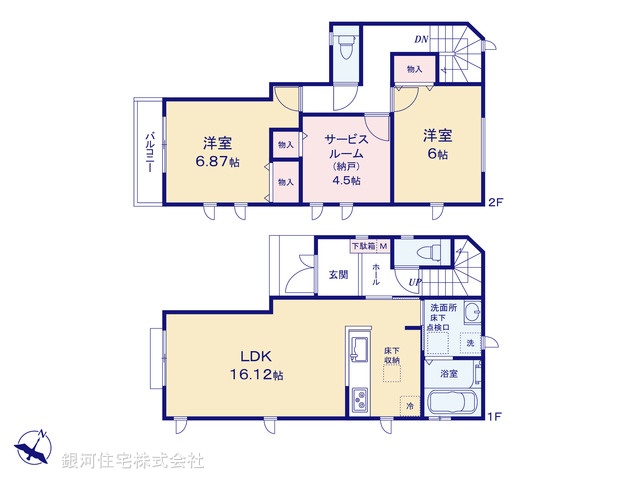 G00378265 神奈川県相模原市南区相南３丁目 新築一戸建て 4150万円【間取図】