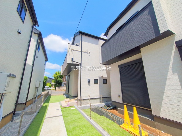 新町１丁目