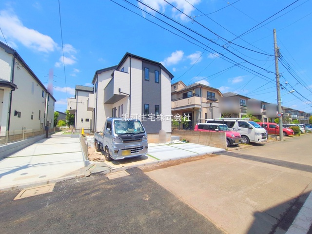 新町１丁目
