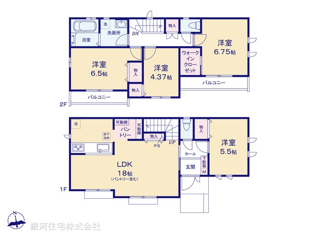 G00378267 東京都国分寺市新町１丁目 新築一戸建て 5490万円【間取図】