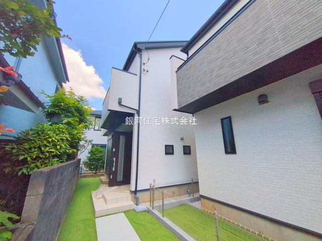 新町１丁目