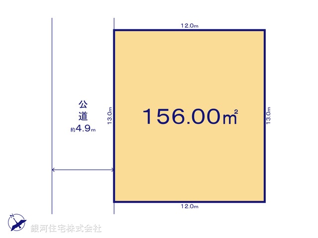 G00378269 千葉県佐倉市中志津４丁目 土地 2050万円【区画図】