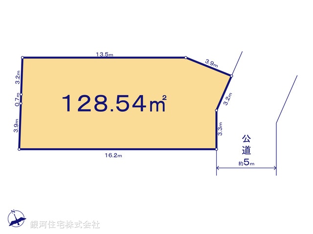 大字日野