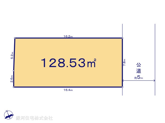 大字日野
