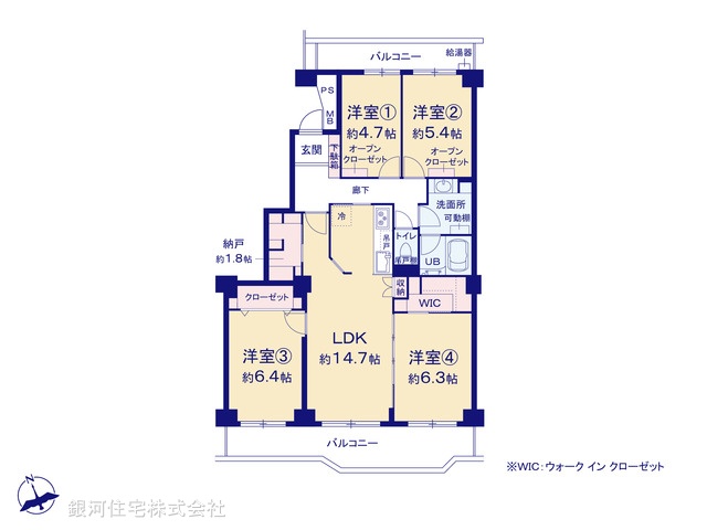 G00378274 千葉県千葉市花見川区幕張町５丁目 中古マンション 3780万円【間取図】