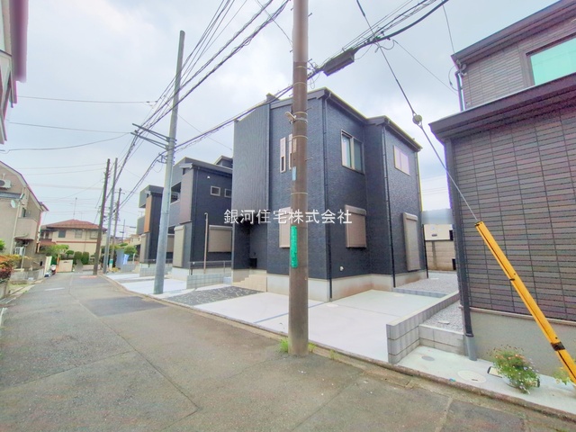 西府町５丁目