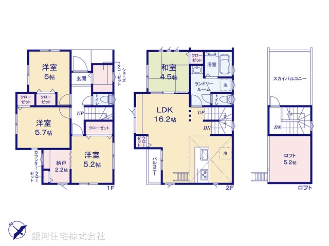 G00378275 東京都府中市西府町５丁目 新築一戸建て 6380万円【間取図】