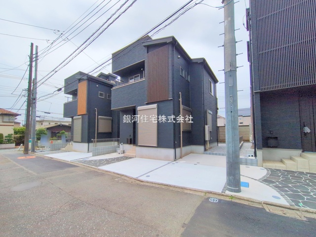 西府町５丁目