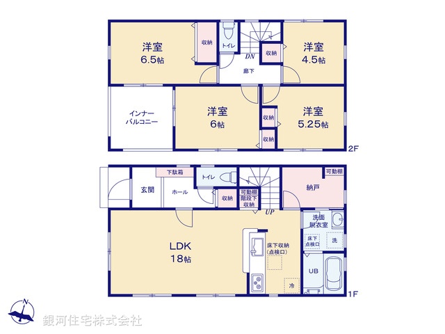 G00378279 東京都葛飾区西水元４丁目 新築一戸建て 4480万円【間取図】