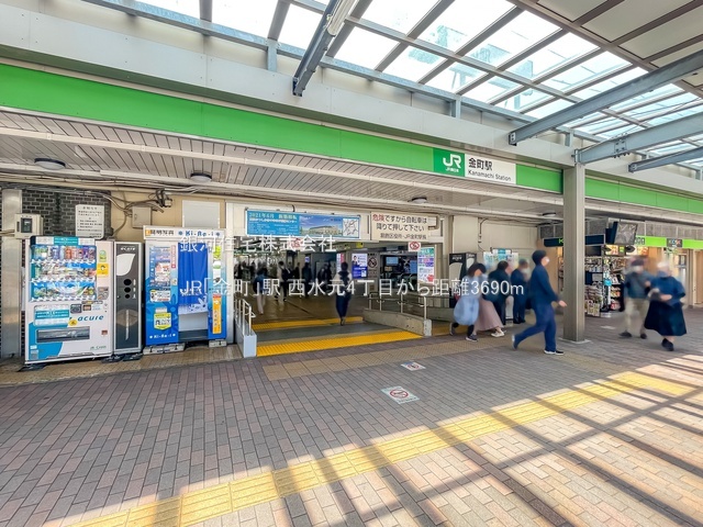 G00378279 東京都葛飾区西水元４丁目 新築一戸建て 4480万円 土地面積120.64m² (約36.49坪) 建物面積105.30m² (約31.85坪) 間取り４ＬＤＫ 築年月2025年10月【周辺環境】JR「金町」駅