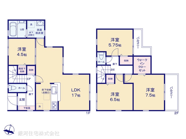 G00378280 東京都葛飾区西水元４丁目 新築一戸建て 3980万円【間取図】