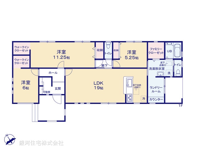 G00378281 埼玉県深谷市曲田 新築一戸建て 3290万円【間取図】