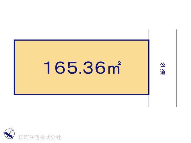 G00378284 千葉県市原市国分寺台中央４丁目 土地 1380万円【区画図】