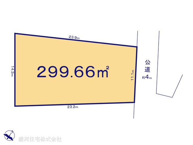 G00378289 神奈川県平塚市北金目２丁目 土地 2680万円【区画図】
