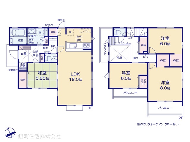 G00378290 東京都府中市清水が丘３丁目 新築一戸建て 7580万円【間取図】