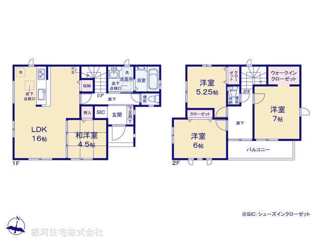 G00378292 千葉県市川市宮久保３丁目 新築一戸建て 4990万円【間取図】