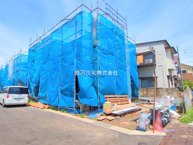 宮久保３丁目