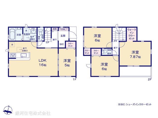 G00378293 千葉県市川市宮久保３丁目 新築一戸建て 5090万円【間取図】