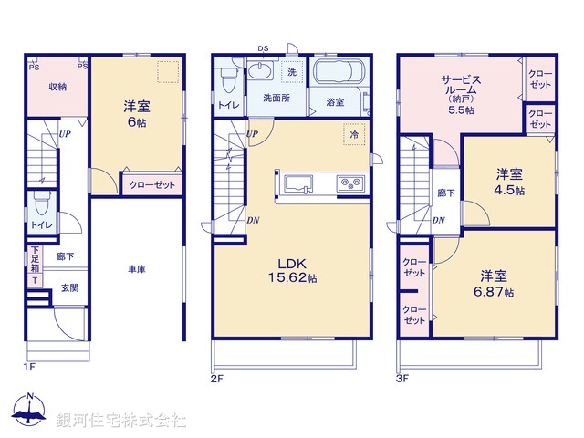 G00378299 埼玉県川口市前川町４丁目 新築一戸建て 4280万円【間取図】