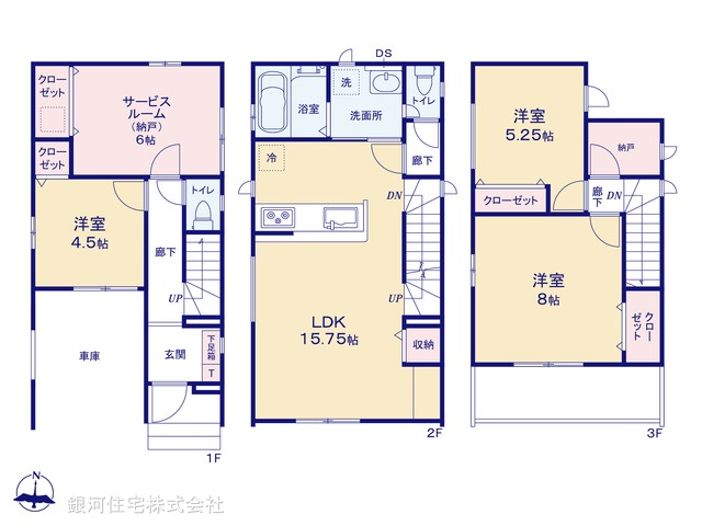 G00378301 埼玉県川口市前川町４丁目 新築一戸建て 4080万円【間取図】