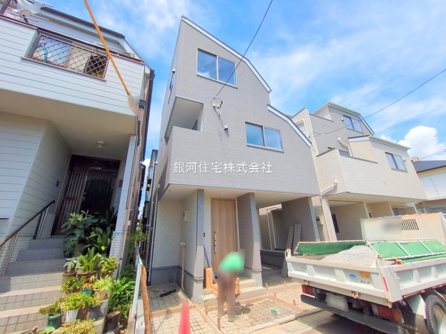北小岩７丁目