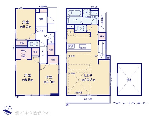 G00378306 東京都府中市分梅町２丁目 新築一戸建て 6499万円【間取図】