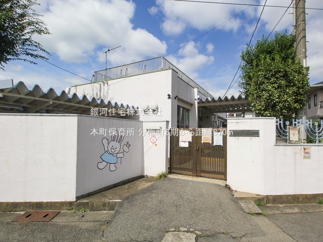 G00378306 東京都府中市分梅町２丁目 新築一戸建て 6499万円 土地面積113.28m² (約34.26坪) 建物面積90.26m² (約27.30坪) 間取り３ＬＤＫ 築年月2025年11月【周辺環境】本町保育所