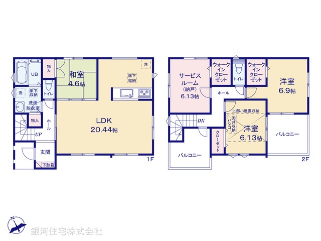 G00378308 埼玉県さいたま市見沼区大字蓮沼 新築一戸建て 3780万円 土地面積127.13m² (約38.45坪) 建物面積104.74m² (約31.68坪) 間取り３ＳＬＤＫ 築年月2025年09月【間取図】