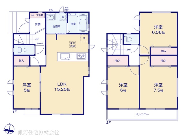 G00378310 埼玉県草加市長栄１丁目 新築一戸建て 4390万円【間取図】