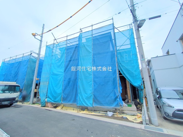 長栄１丁目