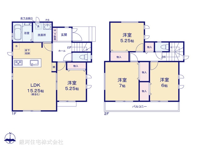 G00378311 埼玉県草加市長栄１丁目 新築一戸建て 4290万円【間取図】