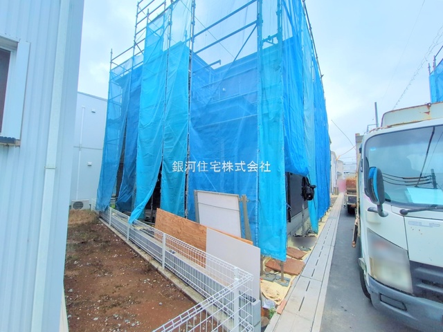 長栄１丁目