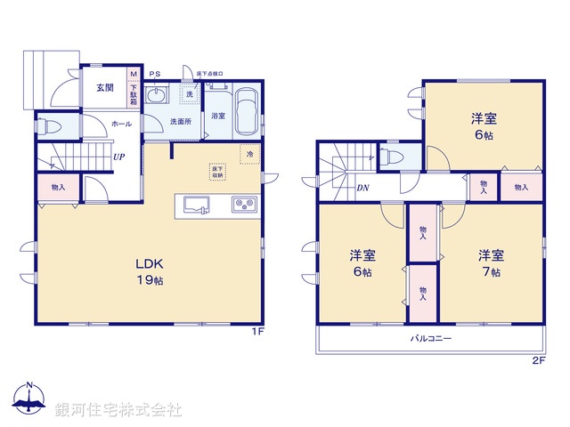 G00378312 埼玉県草加市長栄１丁目 新築一戸建て 4290万円【間取図】